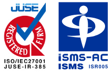 情報セキュリティマネジメントシステム（ISMS）：ISO/IEC27001